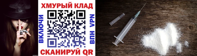 ГЕРОИН Heroin купить наркоту Богородицк