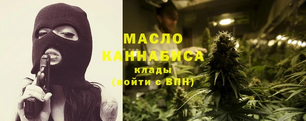прущий лед Балабаново