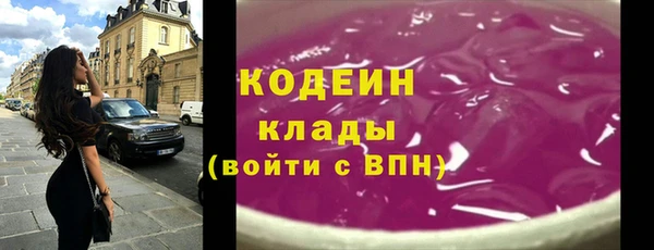 винт Баксан