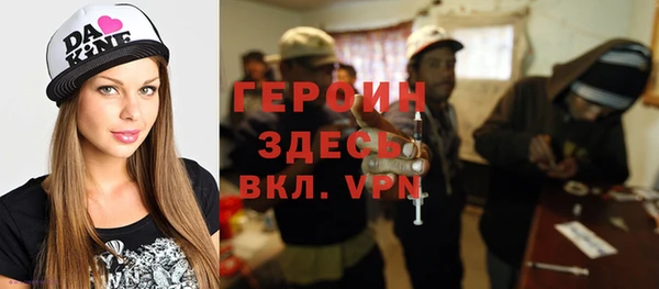 винт Баксан