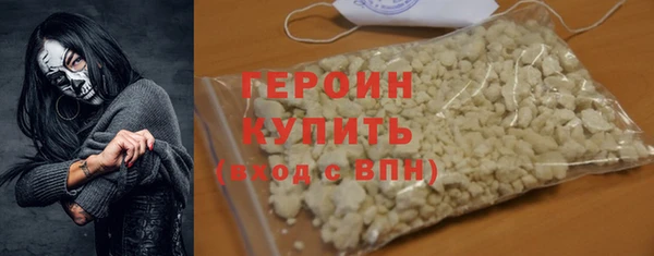 прущий лед Балабаново