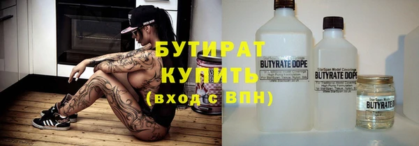 винт Баксан