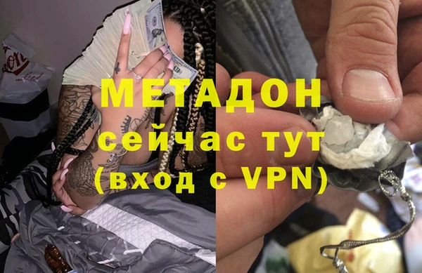 прущий лед Балабаново