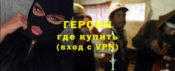 прущий лед Балабаново