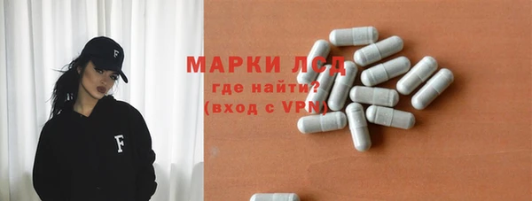 марки nbome Киреевск