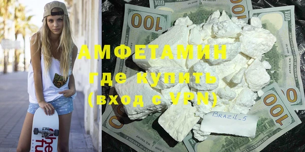 каннабис Зерноград