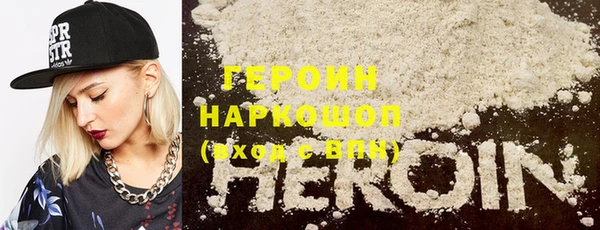 винт Баксан