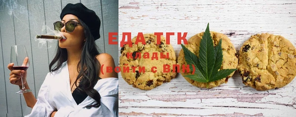 экстази Балахна