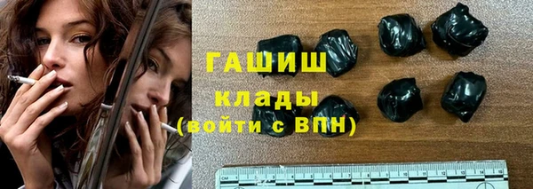 прущий лед Балабаново