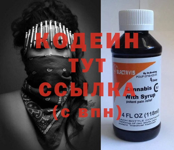 винт Баксан