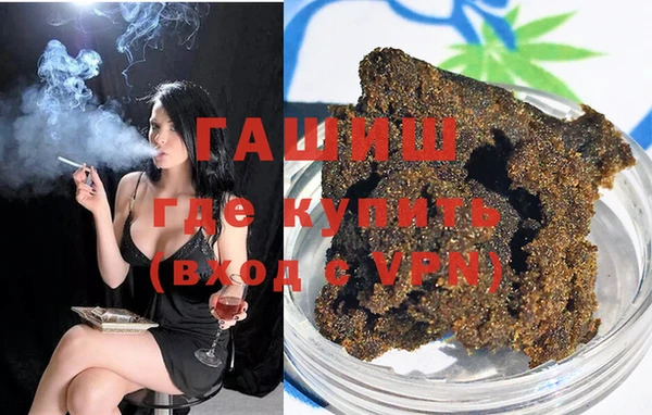 винт Баксан
