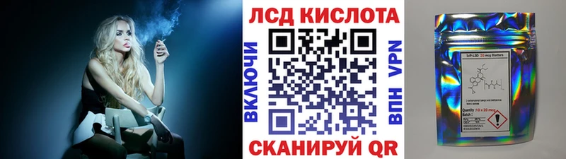 Марки N-bome 1,5мг  где найти   Богородицк 